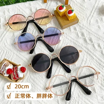 аксессуары для кукол 20 см 15 см Kpop EXO Skz Kawaii Солнцезащитные очки в многоцветном модном стиле для бесплатной доставки товаров, детских игрушек