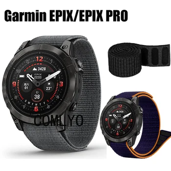Ремешок для часов Garmin Epix Pro 51 мм 47 мм 42 мм Ремешок для часов Крючок и внешний вид нейлоновый ремень браслет