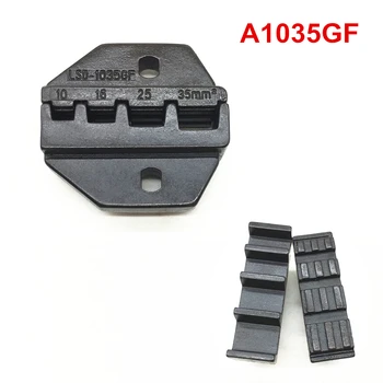 Набор обжимных штампов A1035GF обжимные губки для кабельного наконечника 8-2AWG 10 ~ 35 мм2
