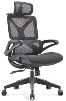 Офисное современное простое офисное кресло босса для обеденного перерыва с длительным сидением, эргономичное кресло двойного назначения с откидывающейся спинкой