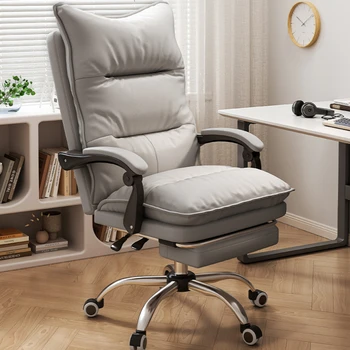Роскошное офисное кресло для учебы, удобное Скандинавское Современное офисное кресло с поворотным подлокотником, Компьютерный шезлонг с высокой спинкой, Офисная мебель SR50OC
