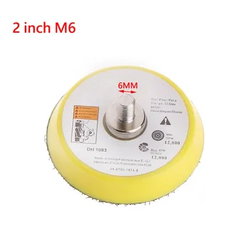 Диск с насадкой для сверления Высокоэффективный полировальный шлифовальный диск с подкладкой на 2/3/5 дюйма Для пневматической шлифовальной машины