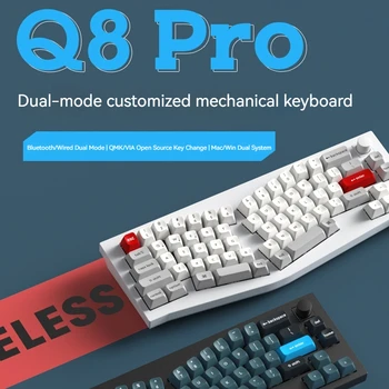 Новый брелок Q8pro Механическая клавиатура Bluetooth Двухрежимная настройка Alice Эргономичная прокладка Горячая замена клавиатур с подсветкой RGB