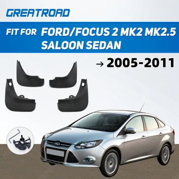Автомобильные Брызговики Переднее Заднее Крыло Брызговики Брызговики Для Ford/Focus 2 MK2 MK2.5 Седан Седан 2005-2011