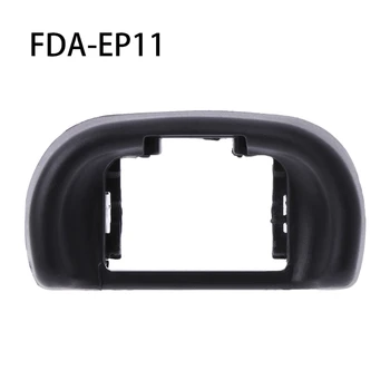 E65A Окуляр с резиновой чашкой для глаз В Видоискателе Для FDA-EP11 ILCE A7/A7R/A7S/M2/II
