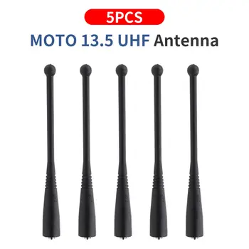 5x UHF Антенна Для motorola MTX8000 MTX8250 MTX9000 MTX-LS PR1500 GP900 радиоантенна